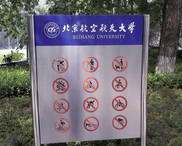 发发图片……