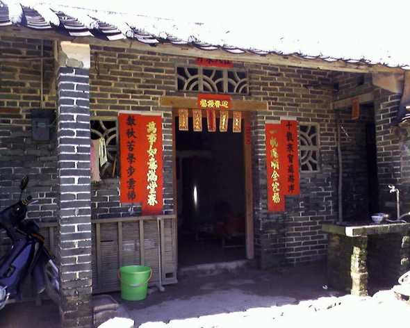 故乡七星